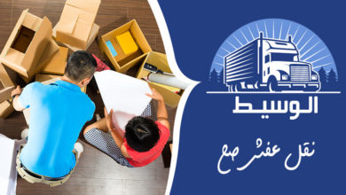 العاشر من رمضان
