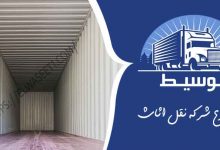 الزيتون